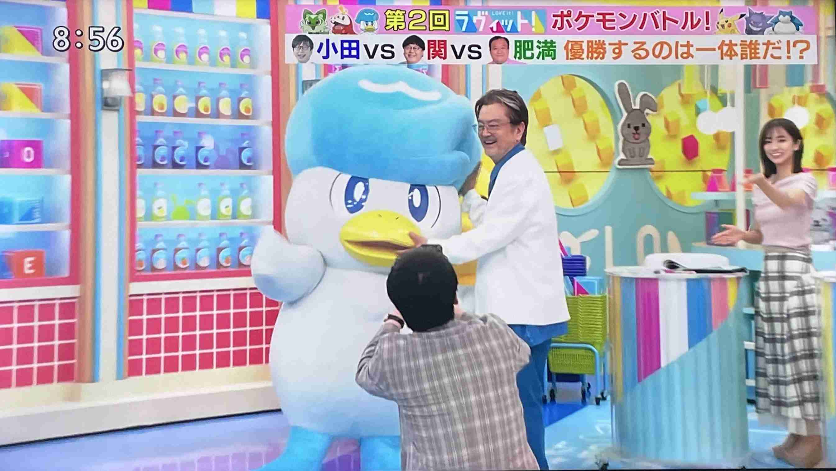 流行語大賞ノミネート30発表　ミャクミャク、国宝、古古古米、働いて働いて…　スポーツは5年ぶりゼロ