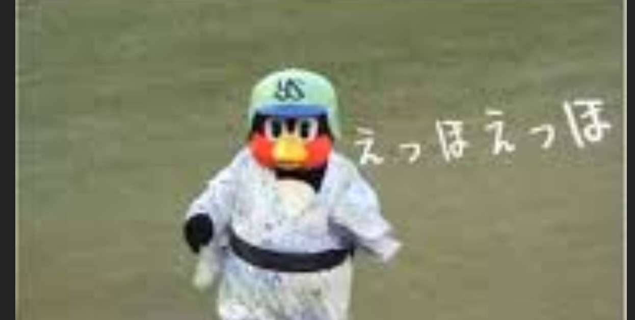 流行語大賞ノミネート30発表　ミャクミャク、国宝、古古古米、働いて働いて…　スポーツは5年ぶりゼロ