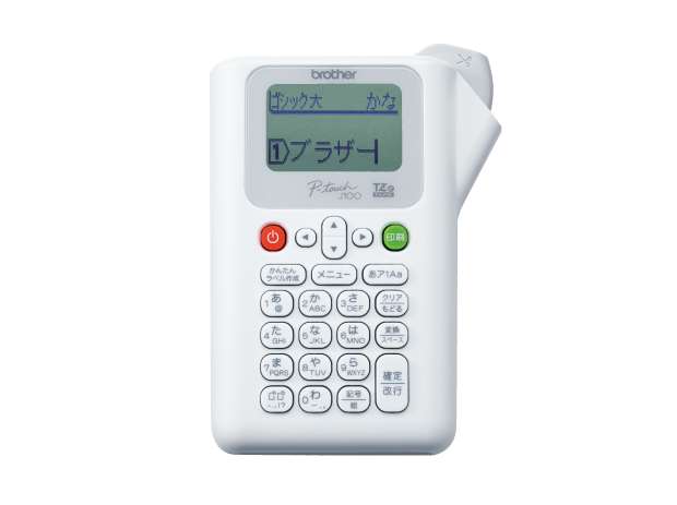おすすめのテプラ　メリット教えてください