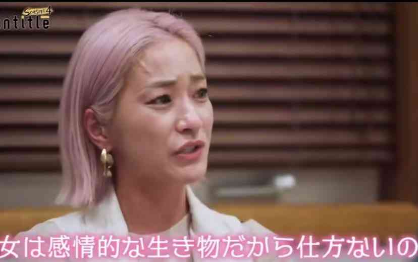 気が強い人の特徴