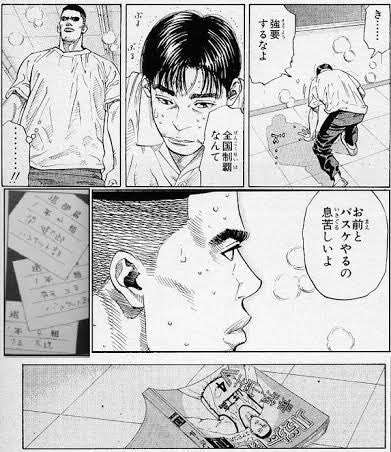 頑張りすぎる同僚【働くことが好き】