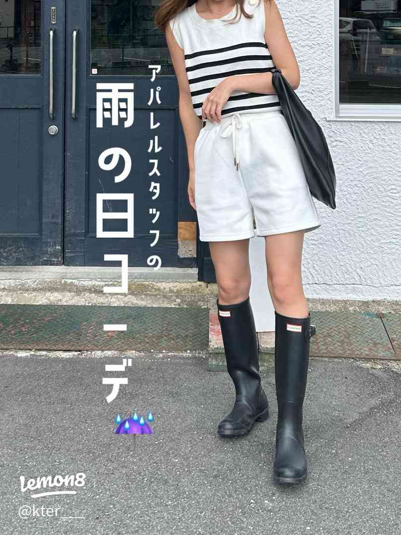 細い人にしか似合わないファッション