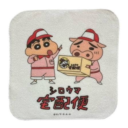 せっかちな性格な人に合う仕事