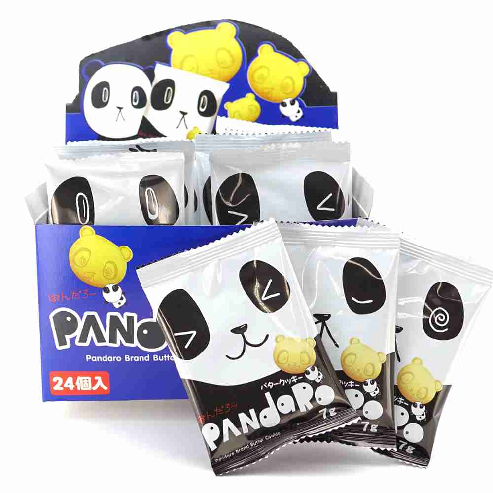 大越健介氏「パンダに影響してほしくない」中国の「パンダ貸し出し停止」報道に訴え