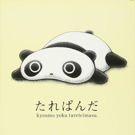 大越健介氏「パンダに影響してほしくない」中国の「パンダ貸し出し停止」報道に訴え