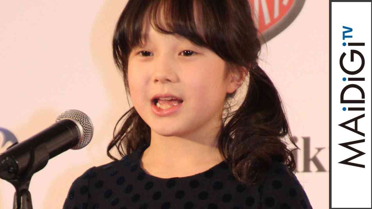 「ここまで細くしないとモデルってダメなの？」本田紗来〝カレンダーショット〟が話題「どんどん細くなって少し心配…」の声も