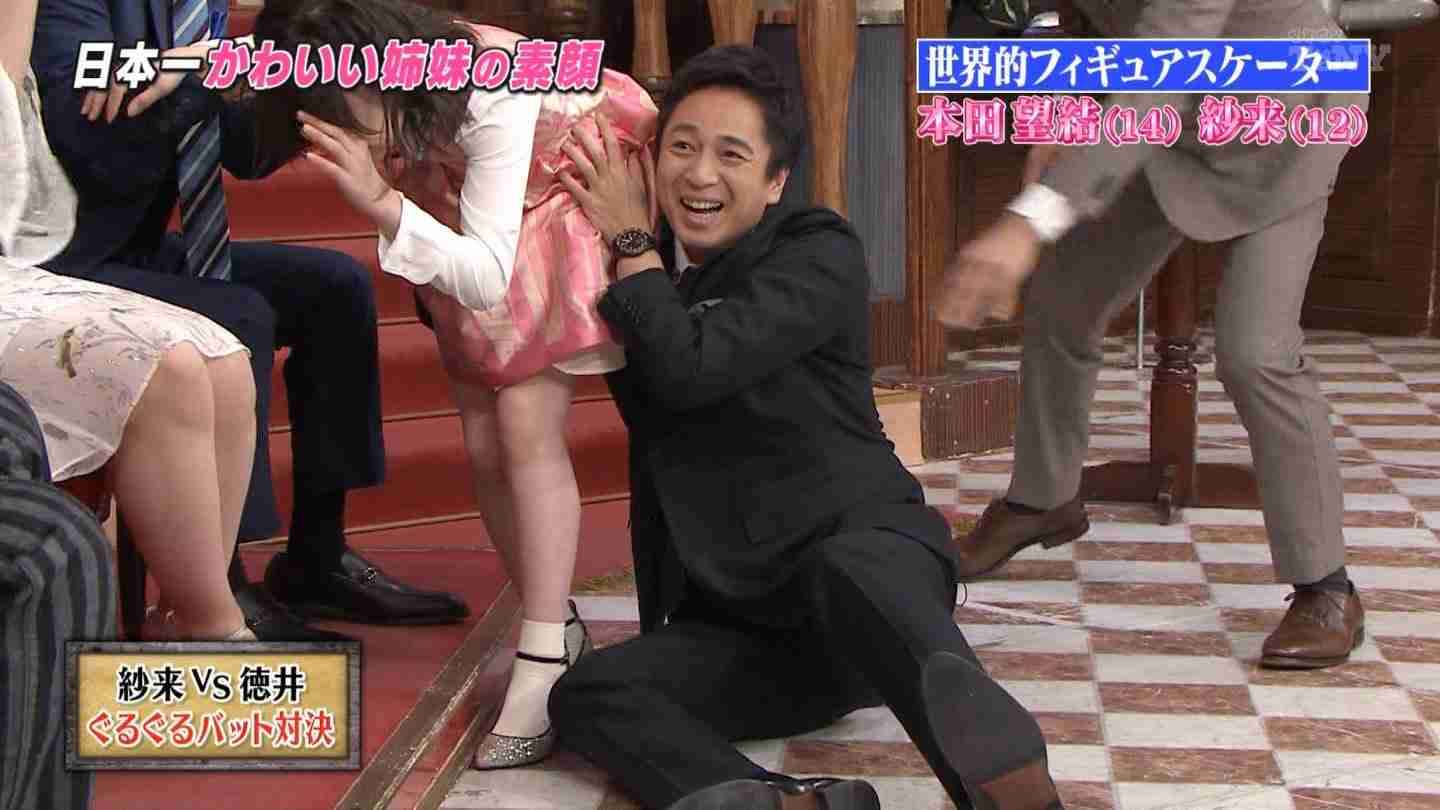 「ここまで細くしないとモデルってダメなの？」本田紗来〝カレンダーショット〟が話題「どんどん細くなって少し心配…」の声も