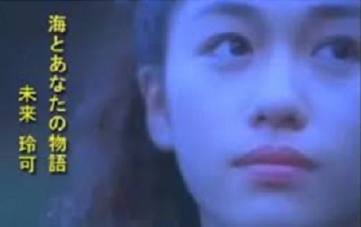 忘れていた平成アーティストを思い出してみよう