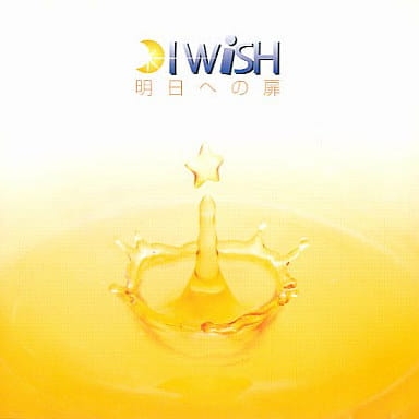 忘れていた平成アーティストを思い出してみよう