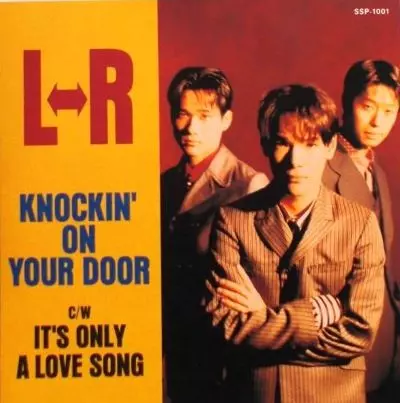 忘れていた平成アーティストを思い出してみよう