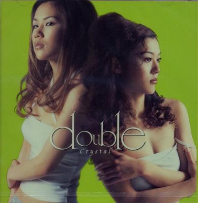 忘れていた平成アーティストを思い出してみよう