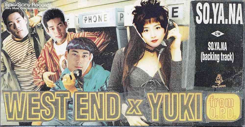 忘れていた平成アーティストを思い出してみよう