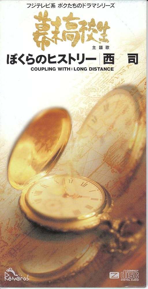 忘れていた平成アーティストを思い出してみよう