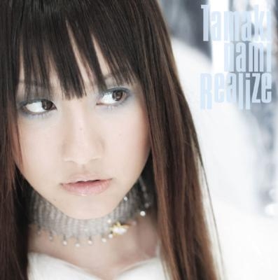 忘れていた平成アーティストを思い出してみよう