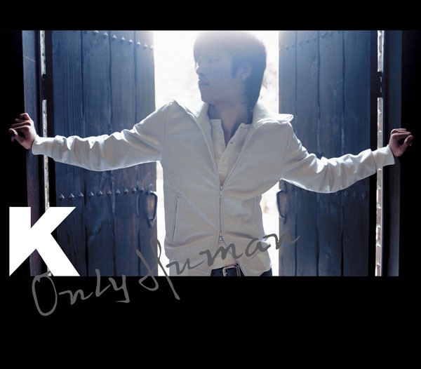 忘れていた平成アーティストを思い出してみよう