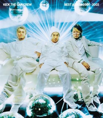 忘れていた平成アーティストを思い出してみよう