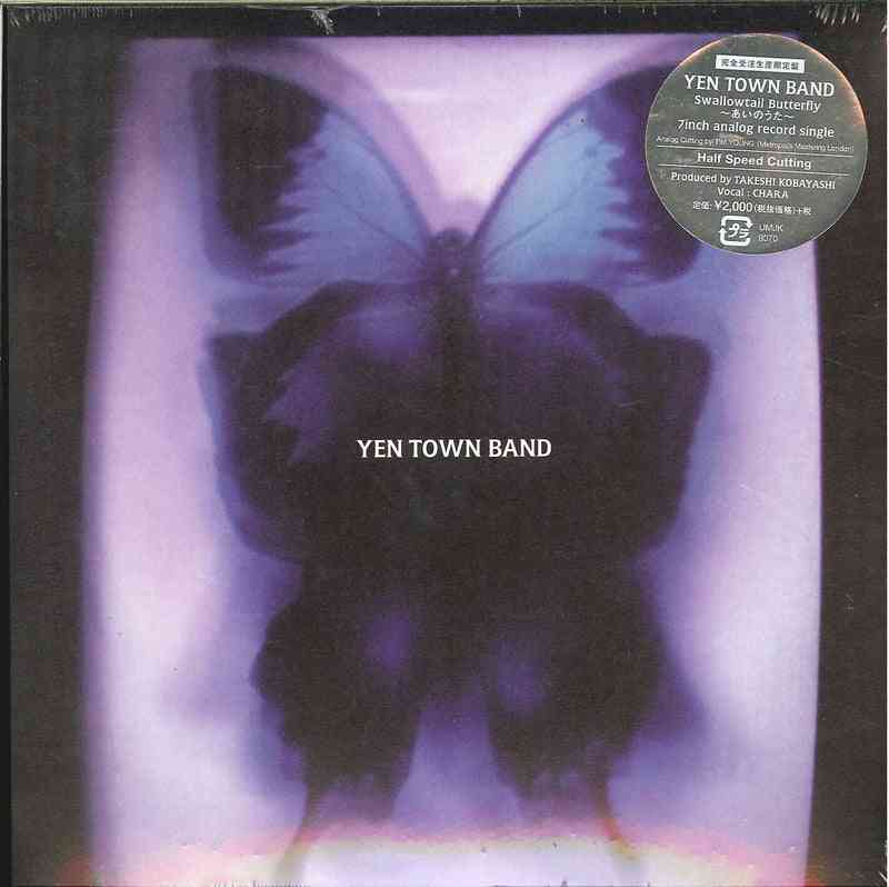 忘れていた平成アーティストを思い出してみよう