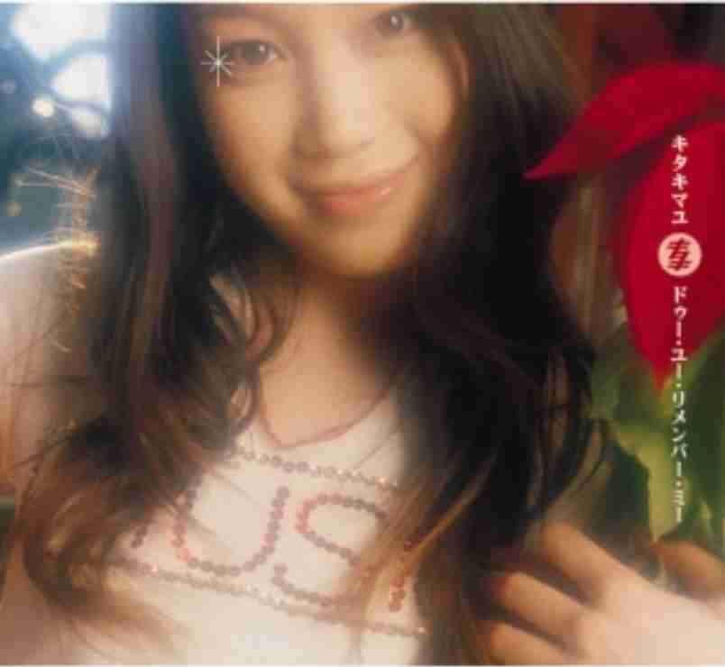 忘れていた平成アーティストを思い出してみよう