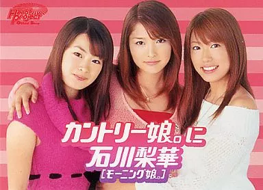 忘れていた平成アーティストを思い出してみよう