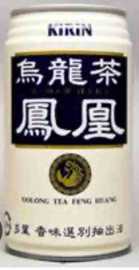 もしかしたらこの企業に勤めている人が見ているかもしれないから、要望を書いてみるトピ Part11