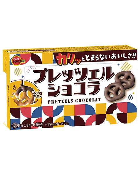 もしかしたらこの企業に勤めている人が見ているかもしれないから、要望を書いてみるトピ Part11