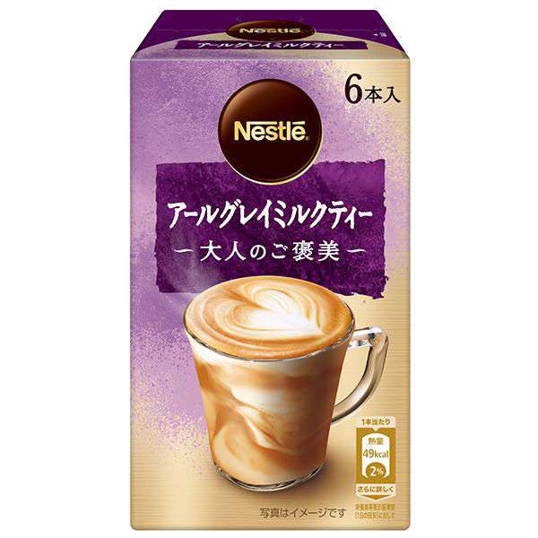 もしかしたらこの企業に勤めている人が見ているかもしれないから、要望を書いてみるトピ Part11
