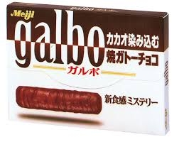 もしかしたらこの企業に勤めている人が見ているかもしれないから、要望を書いてみるトピ Part11