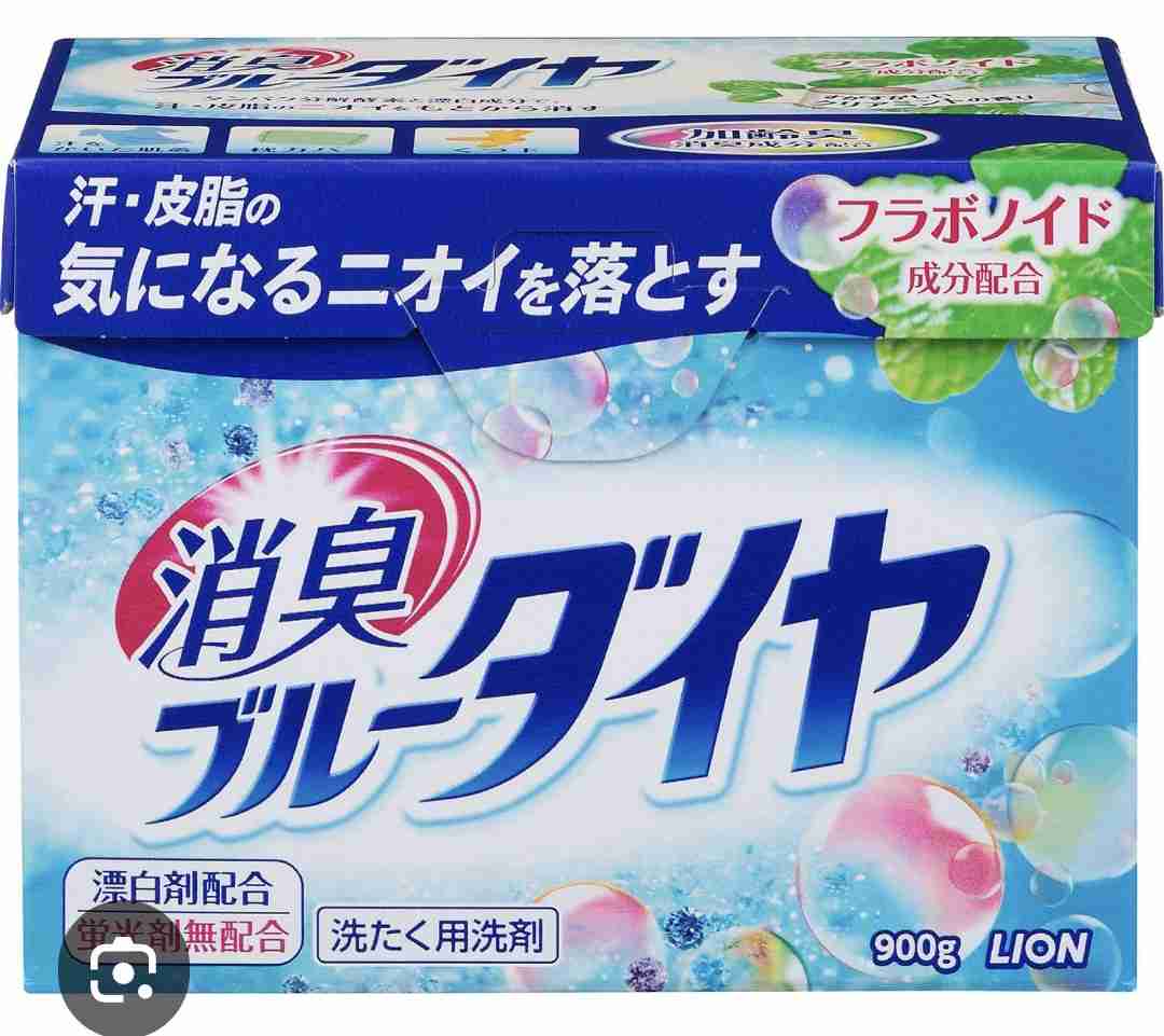 もしかしたらこの企業に勤めている人が見ているかもしれないから、要望を書いてみるトピ Part11