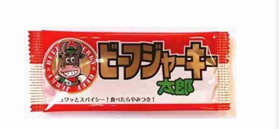 もしかしたらこの企業に勤めている人が見ているかもしれないから、要望を書いてみるトピ Part11