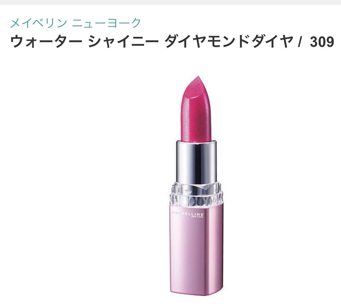 もしかしたらこの企業に勤めている人が見ているかもしれないから、要望を書いてみるトピ Part11