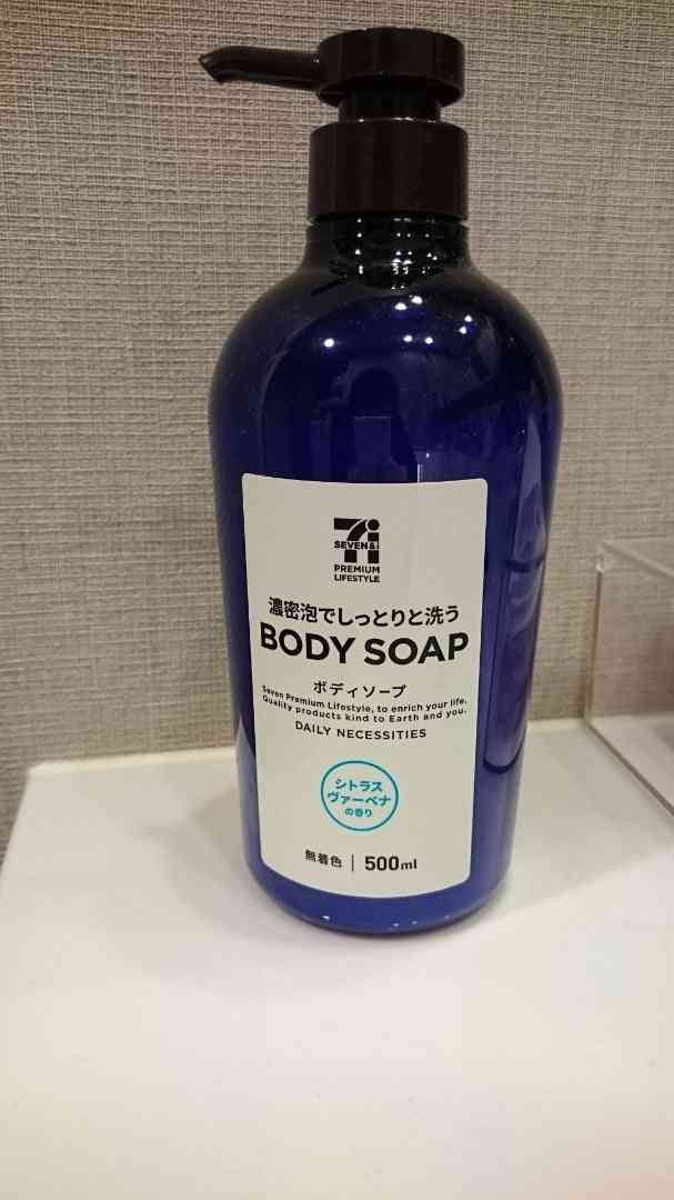 もしかしたらこの企業に勤めている人が見ているかもしれないから、要望を書いてみるトピ Part11