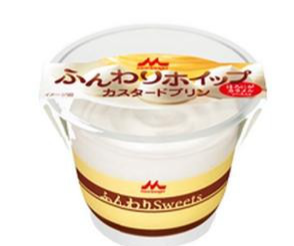 もしかしたらこの企業に勤めている人が見ているかもしれないから、要望を書いてみるトピ Part11