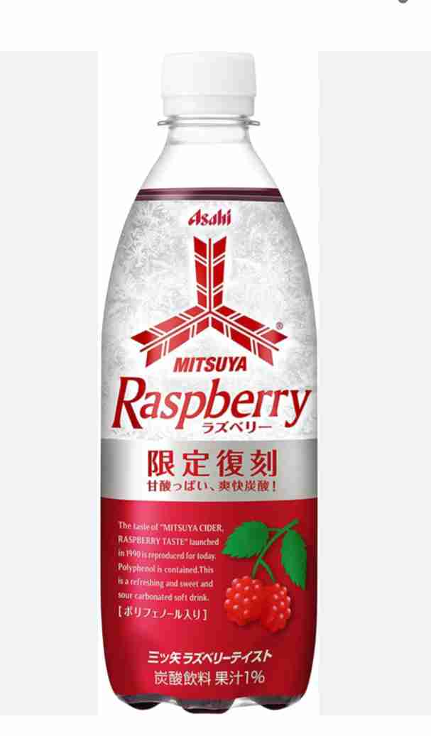 もしかしたらこの企業に勤めている人が見ているかもしれないから、要望を書いてみるトピ Part11