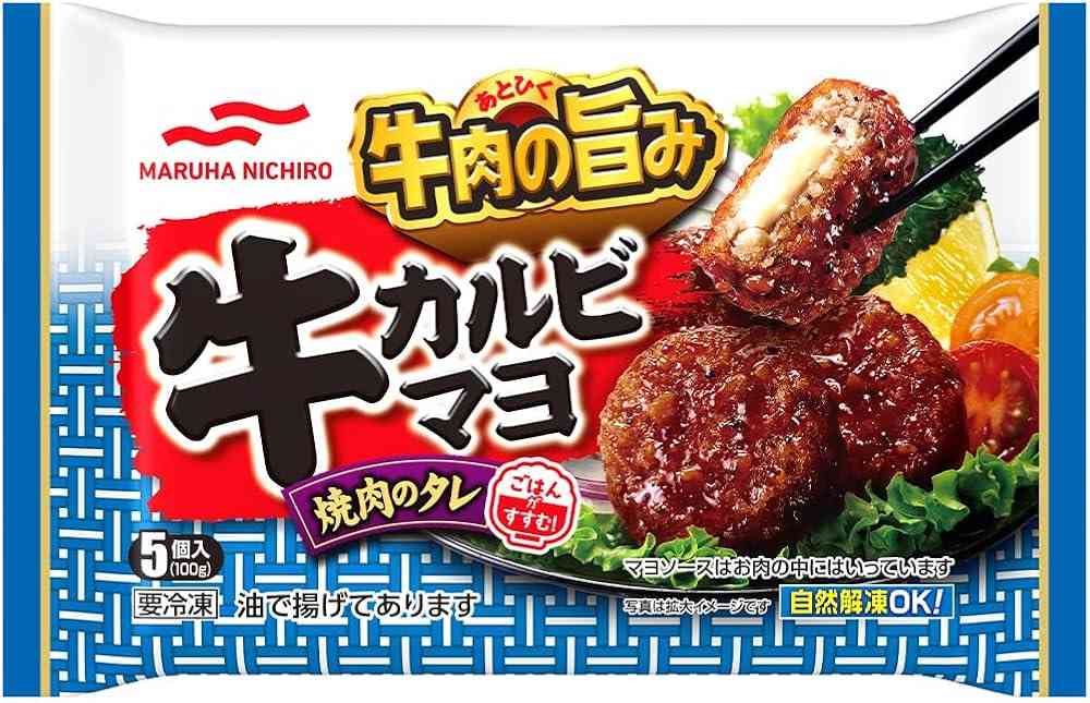 もしかしたらこの企業に勤めている人が見ているかもしれないから、要望を書いてみるトピ Part11