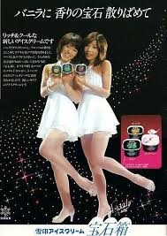 もしかしたらこの企業に勤めている人が見ているかもしれないから、要望を書いてみるトピ Part11