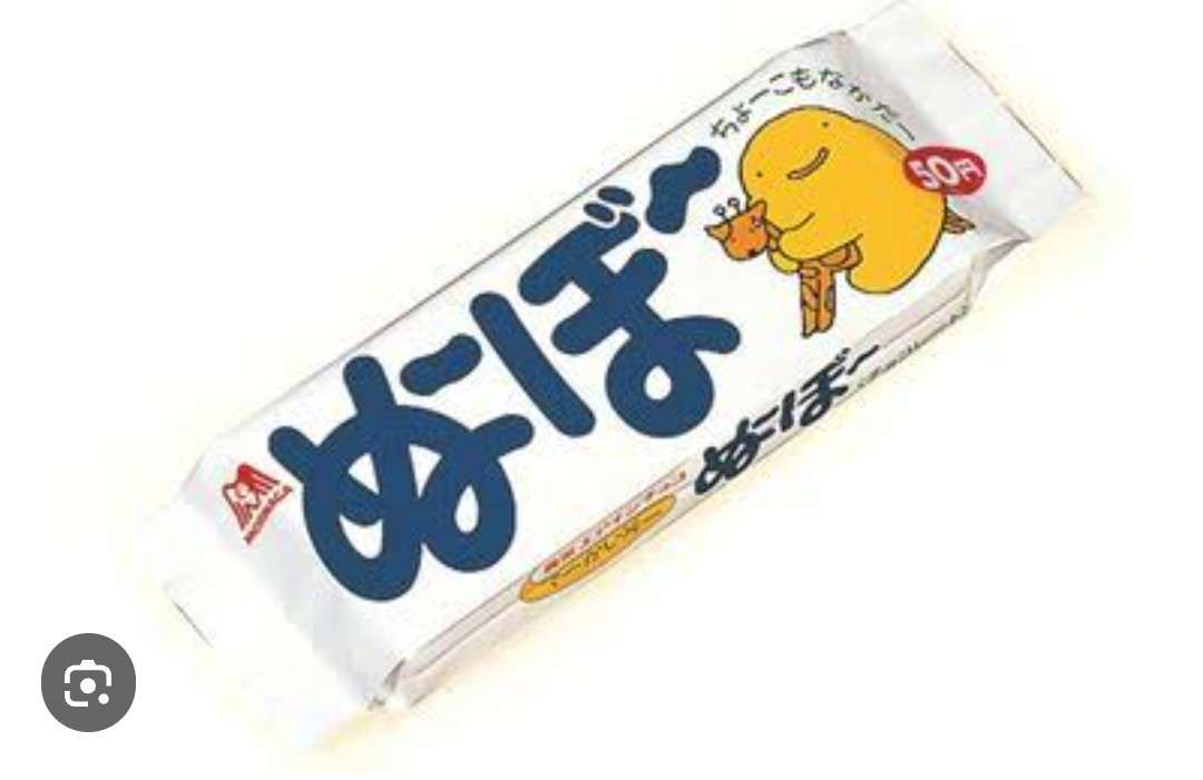 もしかしたらこの企業に勤めている人が見ているかもしれないから、要望を書いてみるトピ Part11