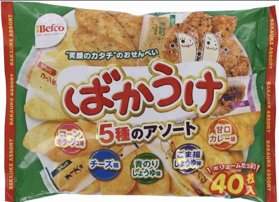 おばあちゃんの家にありがちなお菓子