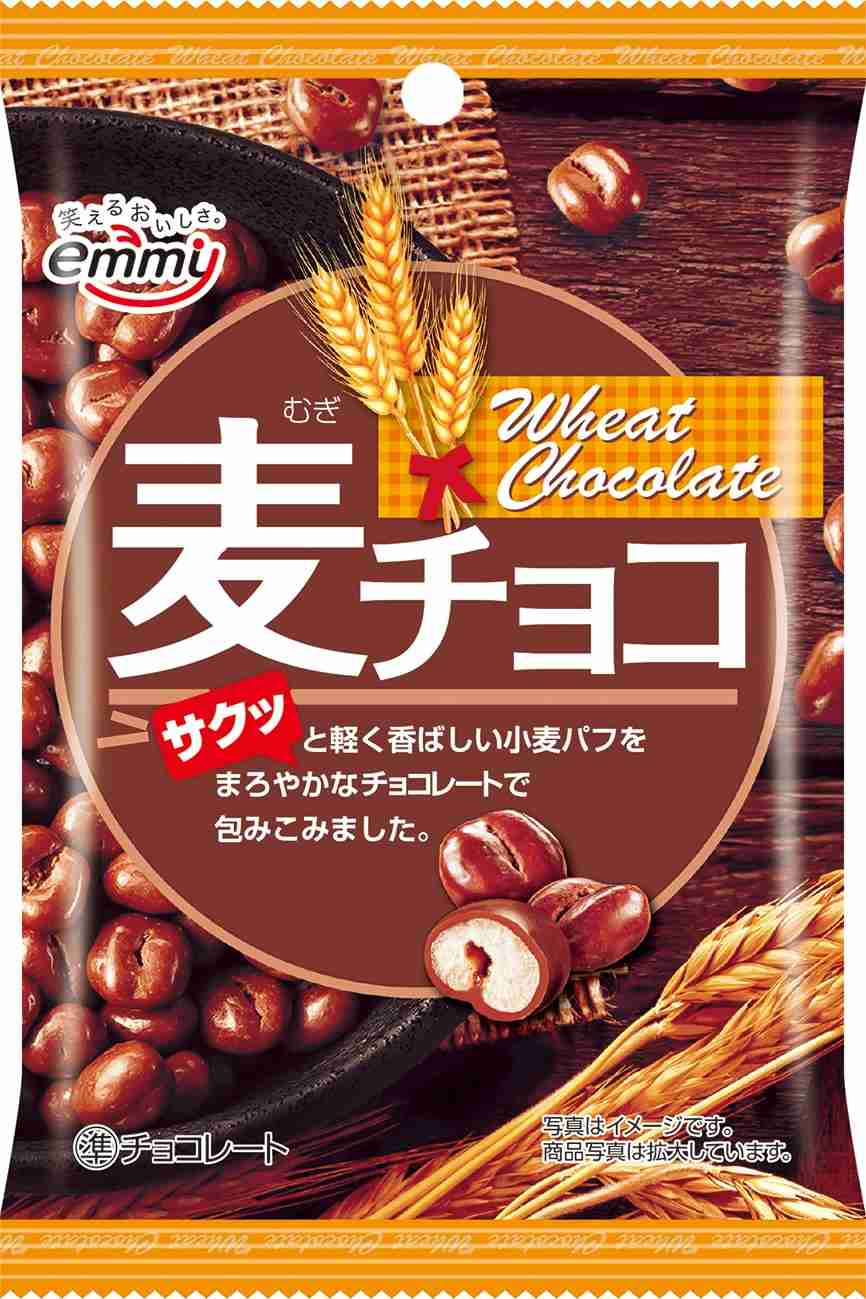 おばあちゃんの家にありがちなお菓子