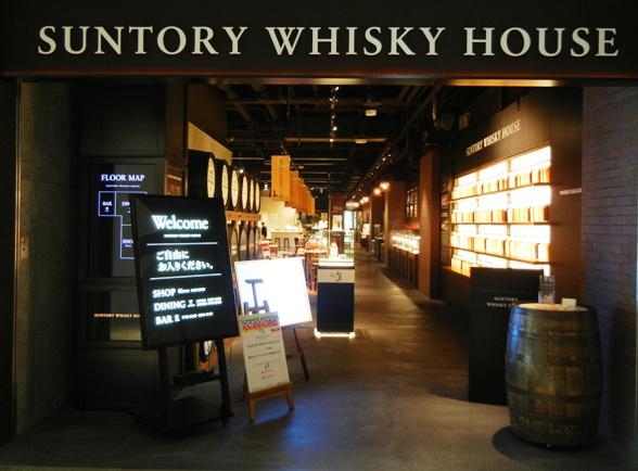 Barの雰囲気を味わいたい🍸