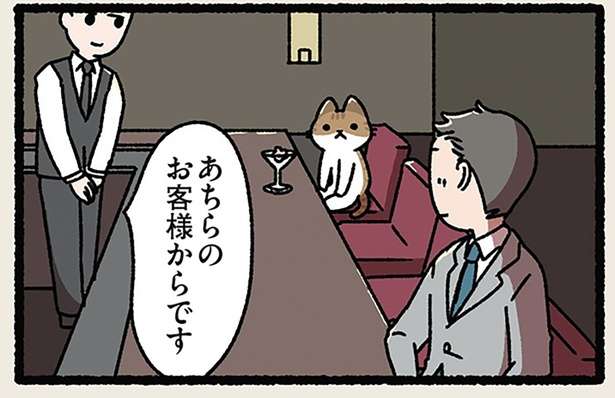 Barの雰囲気を味わいたい🍸