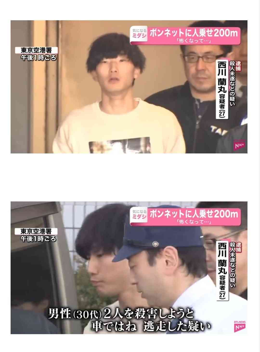 別府ひき逃げ、八田與一容疑者の遺留品を海底で捜索…海に入って逃亡した可能性も視野に捜査