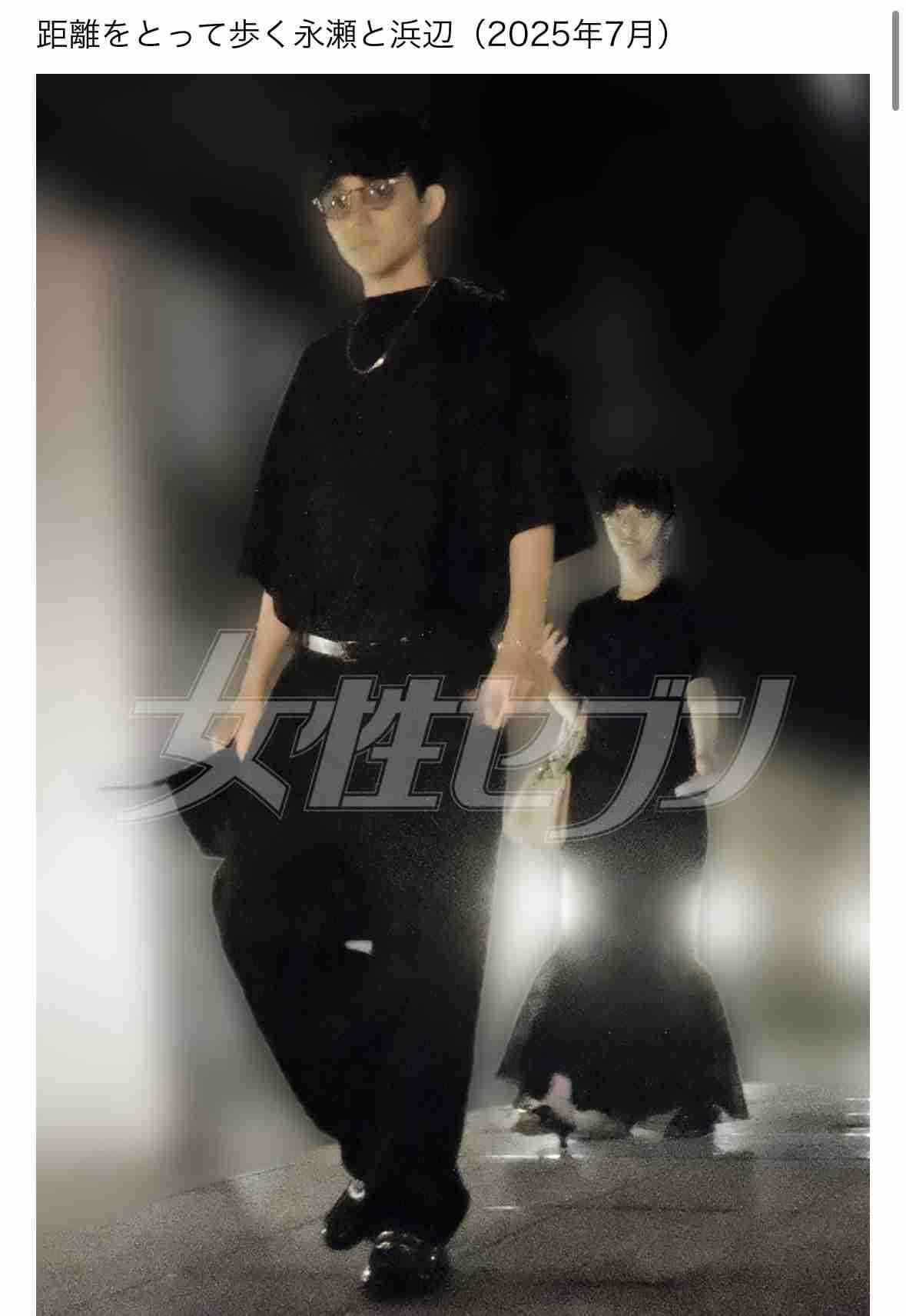 《寒いのに素足にサンダルで…》キンプリ・永瀬廉、“全身ブラック”姿で羽田空港に降り立ち周囲騒然【紅白出場へ】