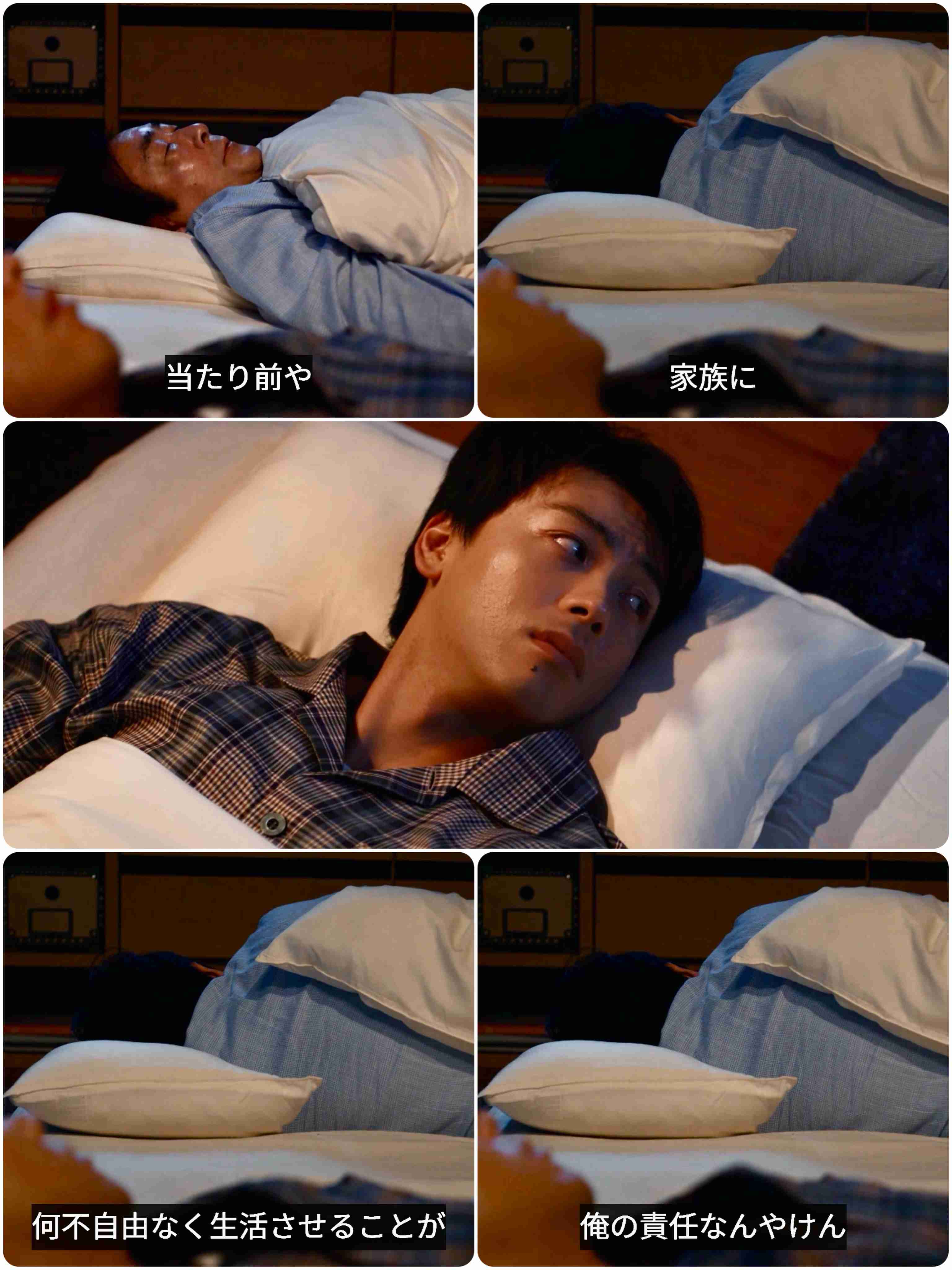  【実況・感想】火曜ドラマ「じゃあ、あんたが作ってみろよ」第8話