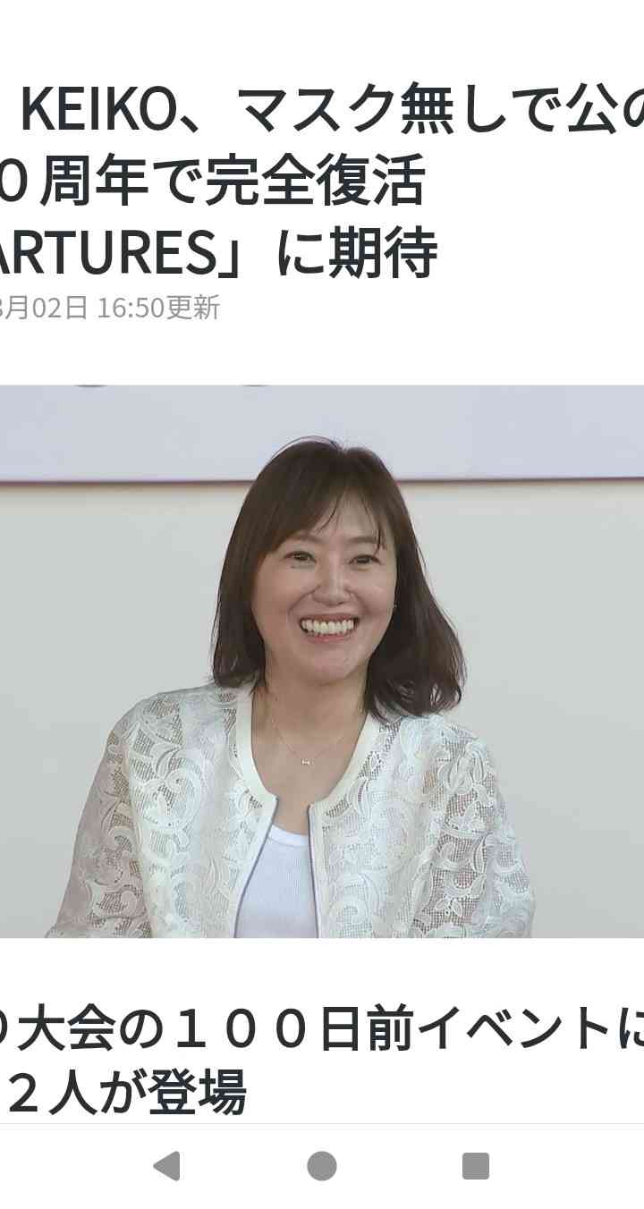 【実況・感想】火曜ドラマ「じゃあ、あんたが作ってみろよ」第8話