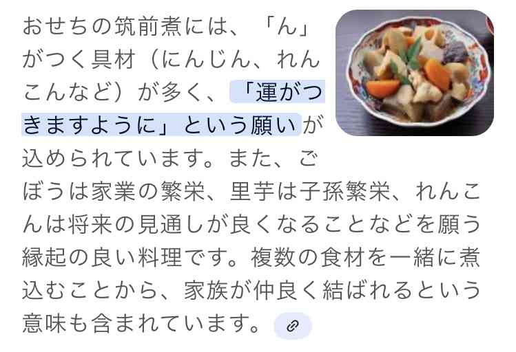  【実況・感想】火曜ドラマ「じゃあ、あんたが作ってみろよ」第8話
