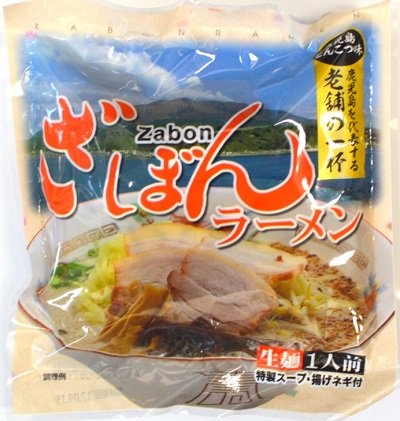 定期購入してるもの