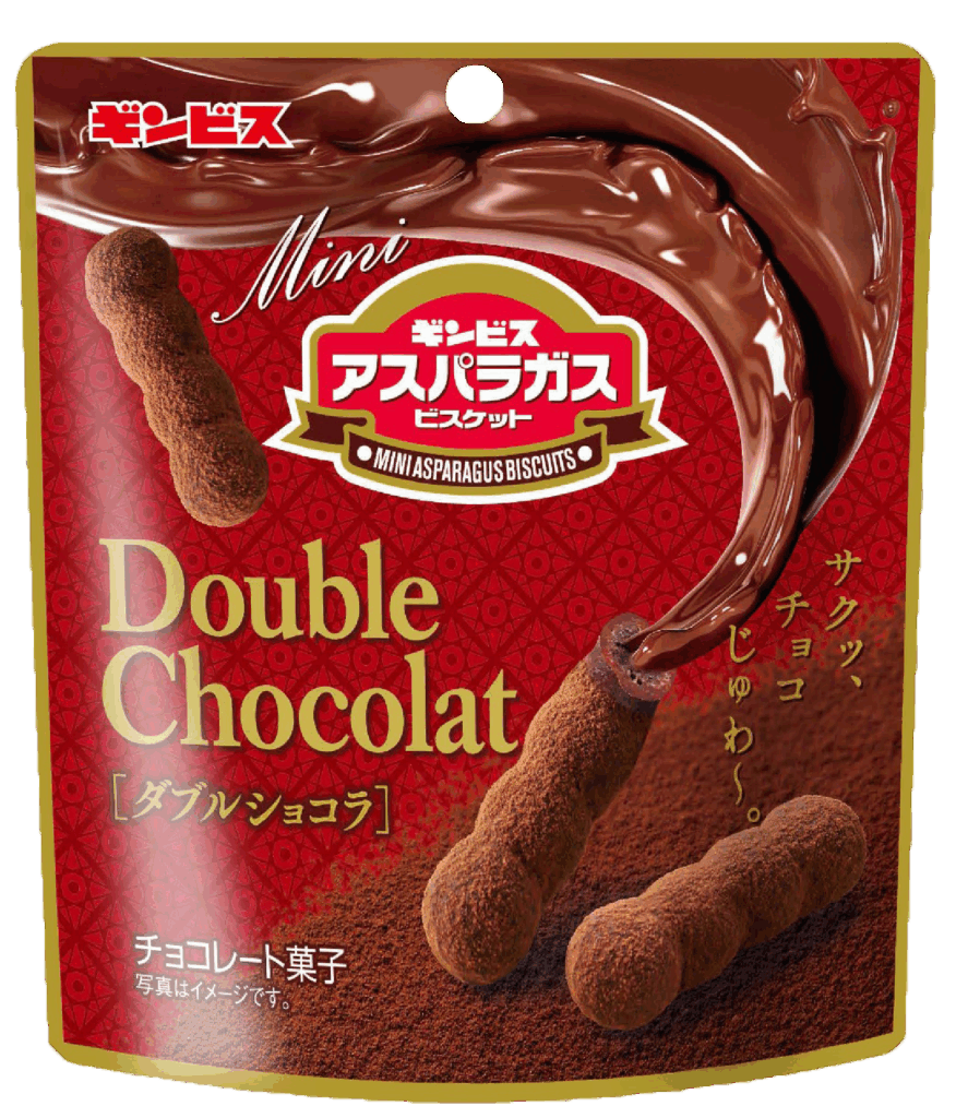 【食べ物&飲み物】新商品・新メニューの情報交換トピPart2