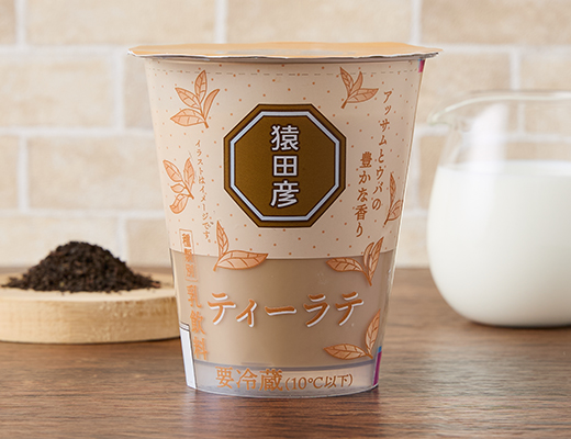 【食べ物&飲み物】新商品・新メニューの情報交換トピPart2