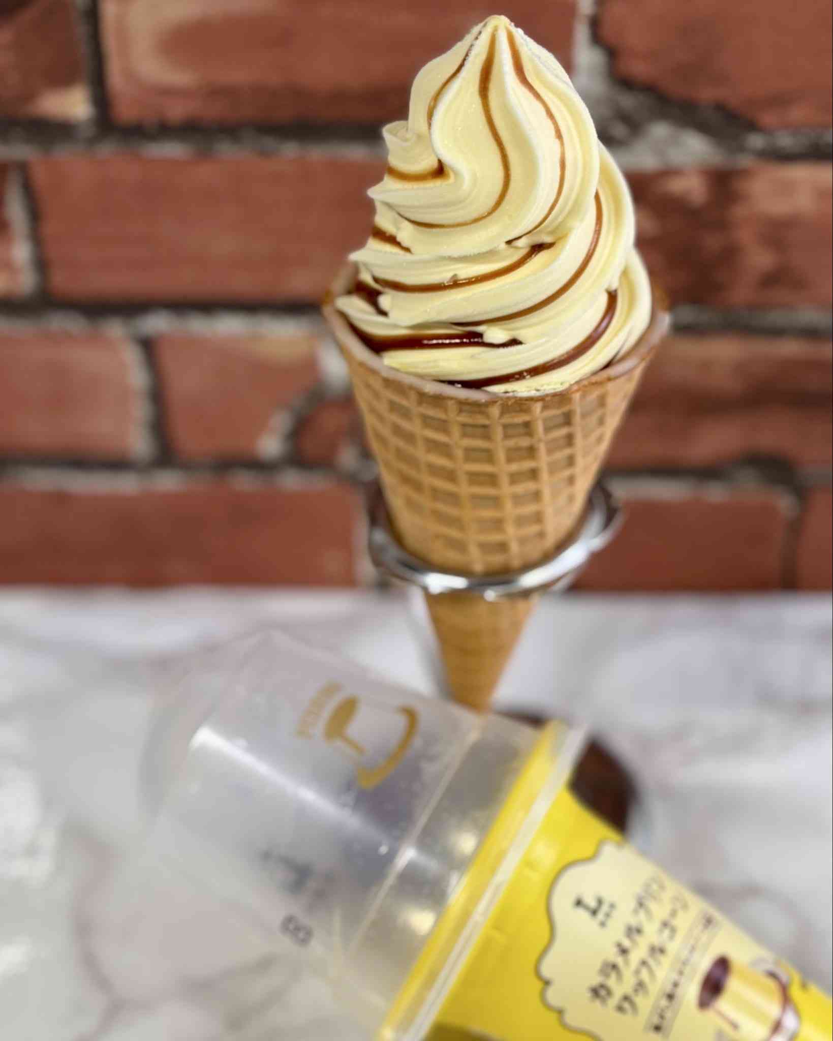 【食べ物&飲み物】新商品・新メニューの情報交換トピPart2