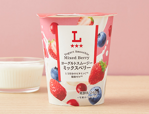 【食べ物&飲み物】新商品・新メニューの情報交換トピPart2